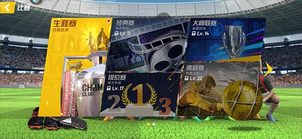这次如何？皇马近5次欧冠淘汰赛首回合主场先失球有4次晋级