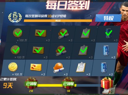 昔日爱徒NBA赛场起冲突，康大主帅竟吃瓜叫好？