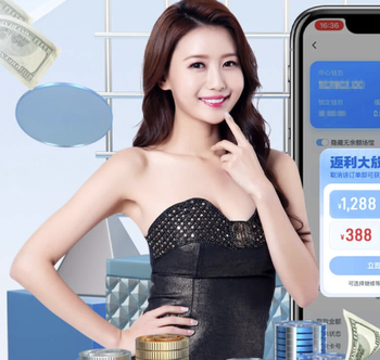 CBA第36轮最佳阵：王浩然、威尔逊、王洪泽、赵继伟、塔克入选