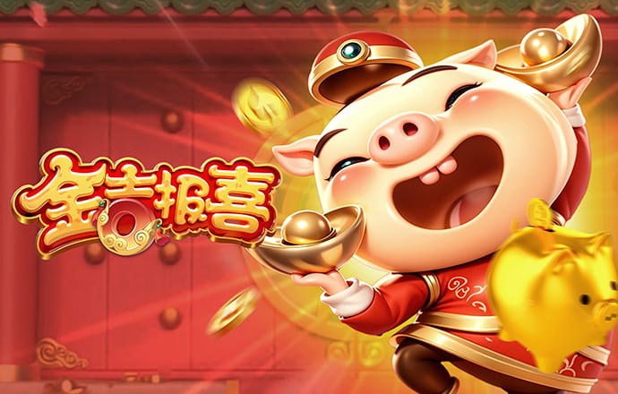 铜梁龙客场1