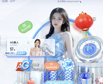 瓦尔加大秀性感比基尼，身姿妖娆宛如春天的樱花
