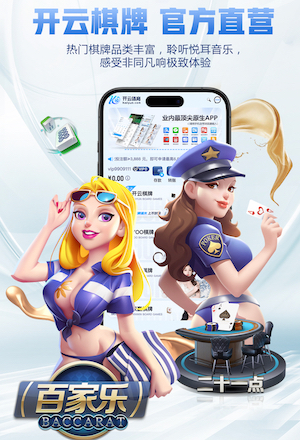 阿斯谈世界杯裁判：平方哥未入初选弯道超车；桑切斯意外落选