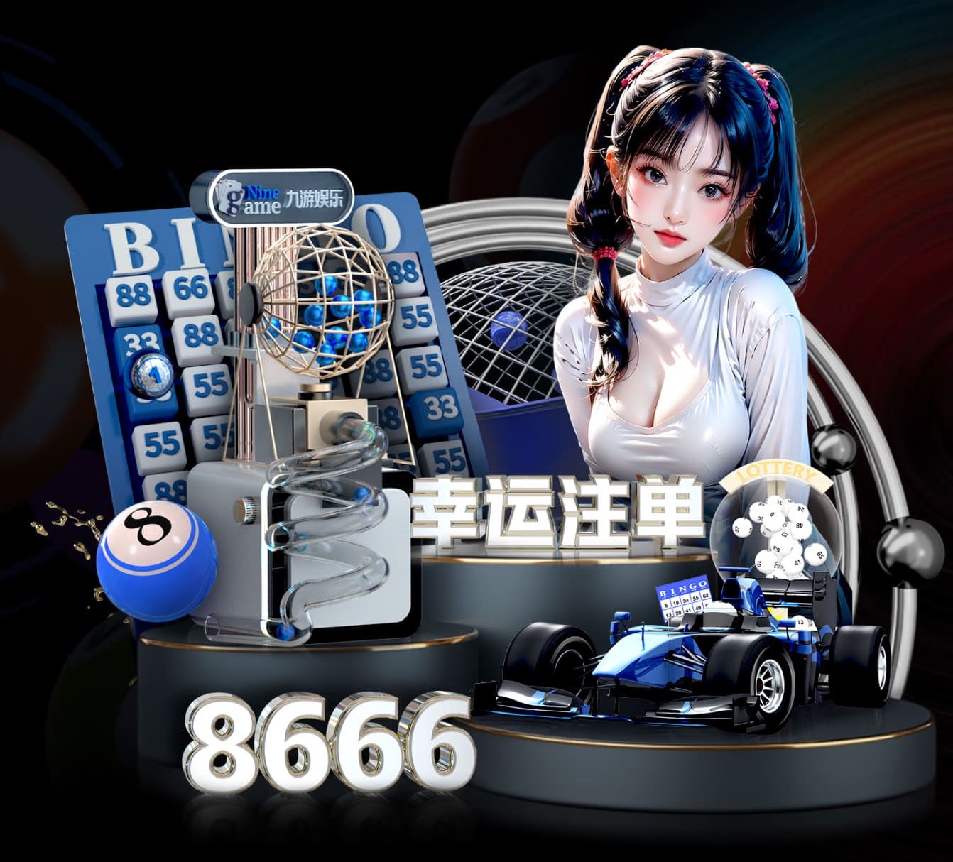 晋级世界杯后留在国内参与庆祝，贝蒂斯主席表示要罚巴坎布