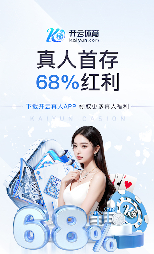 塔图姆重返伤心地狂打铁，绿军惜败，尼克斯球迷竟送暖心掌声