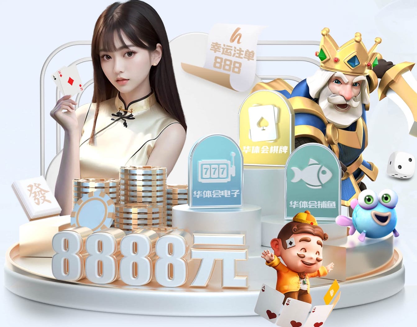 博塞利：我的偶像是戈丁和希门尼斯；我想留在赫塔费