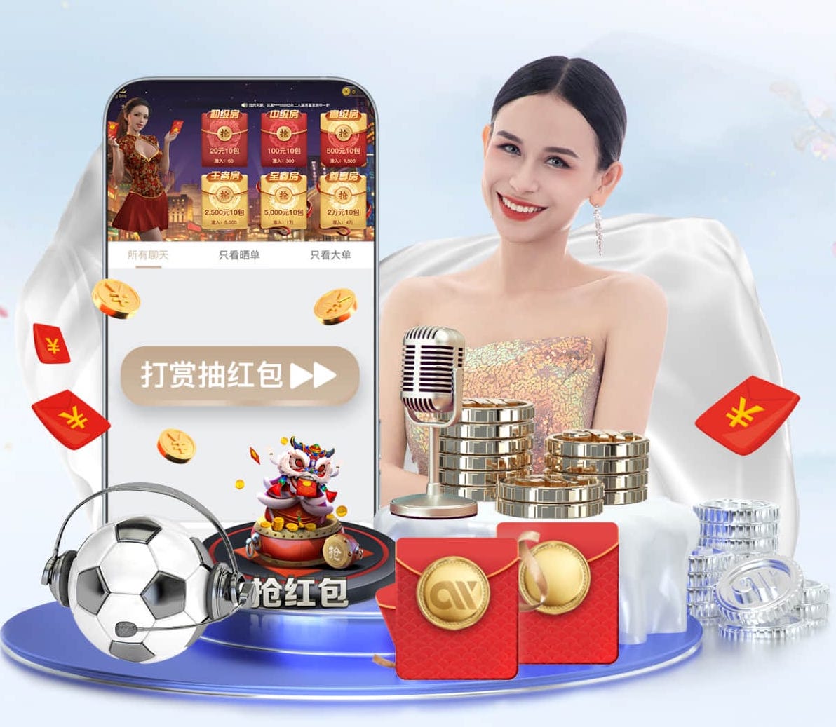 记者：米特里策参加了浙江队全队合练，但并未随队前往客场