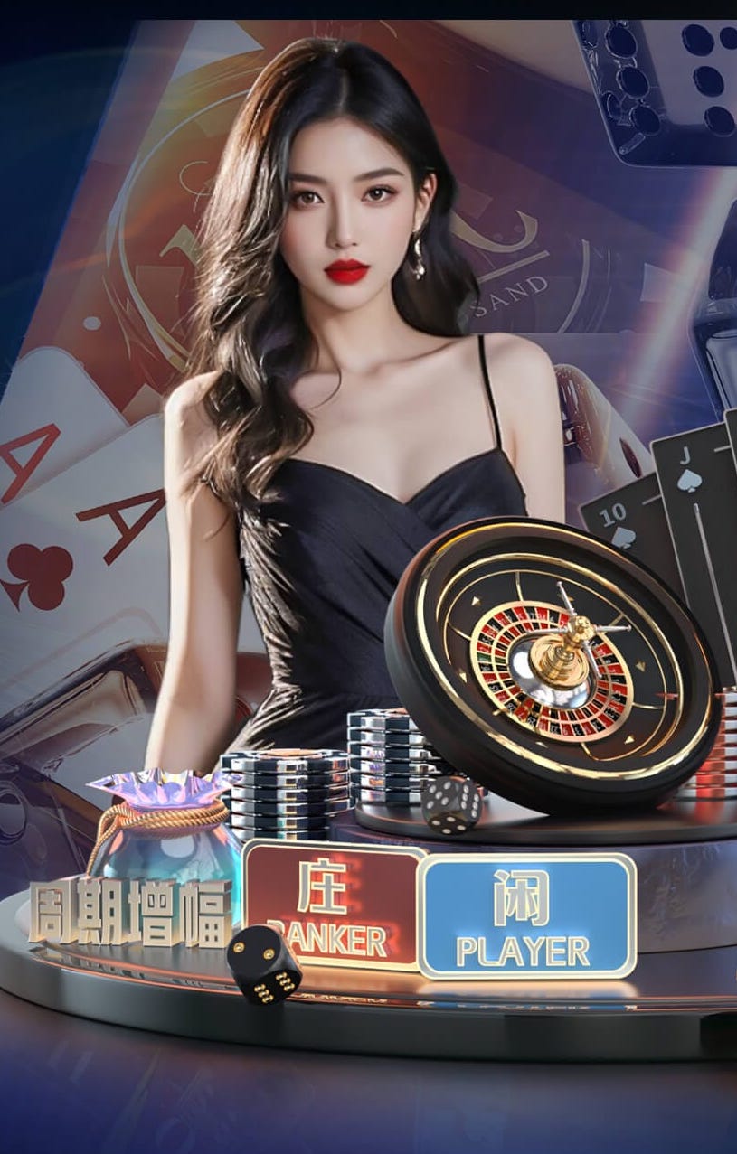 金刚直播下载