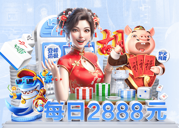 半场战报：葡萄牙体育0