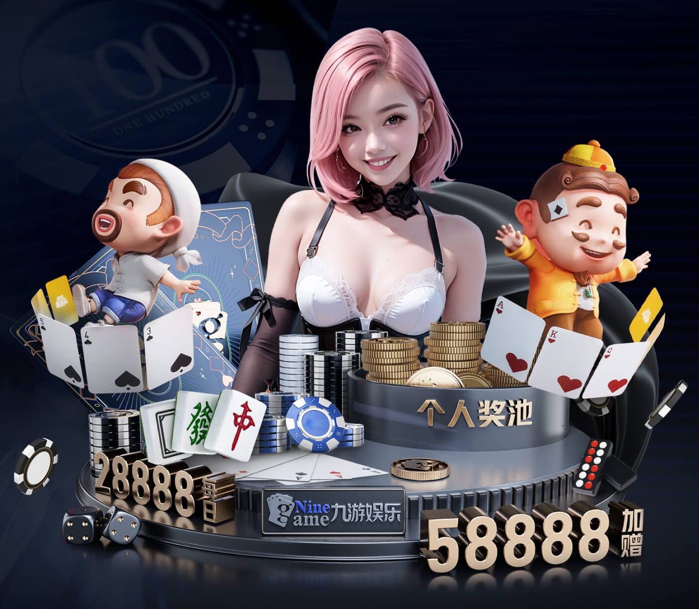 博阿斯：穆里尼奥教会我很多东西 希望莱奥能成为世界杯上的主角