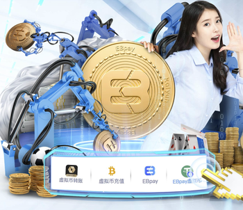 北青：国足最快6月1日在杭州集中，拟邀请朝鲜和泰国来华热身