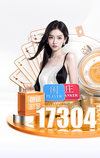 魏登费勒：我认为皇马在联系穆帅之前肯定多次联系了克洛普