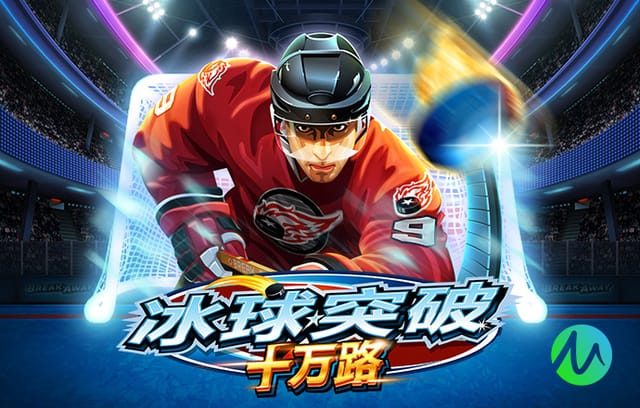 霍华德的魔术是怎么从一支总亚军 短短5年滑落到无缘季后赛的？